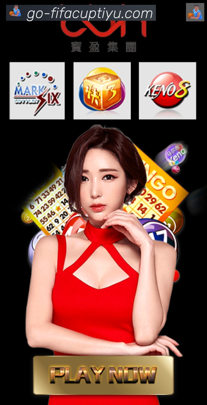 平台使命图
